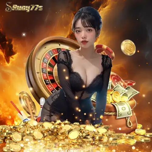 เว็บเเท้พร้อมบริการ